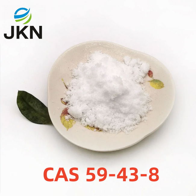 Health Supplement CAS 59-43-8 Thiamine Chloride Vitamin B1
