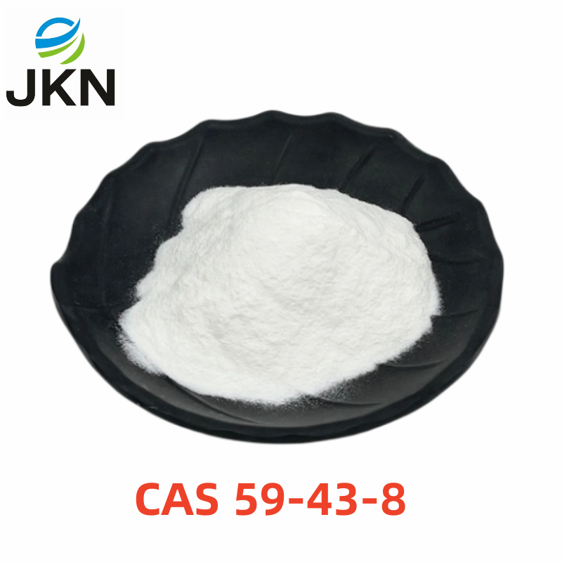 Health Supplement CAS 59-43-8 Thiamine Chloride Vitamin B1 2
