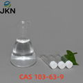 Factory Supply High Purity