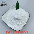 High Quality Chemical Raw Material