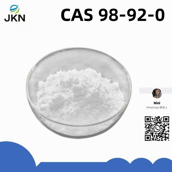 Nicotinamide/CAS 98-92-0，Cosmetic Raw Materials，Vitamins