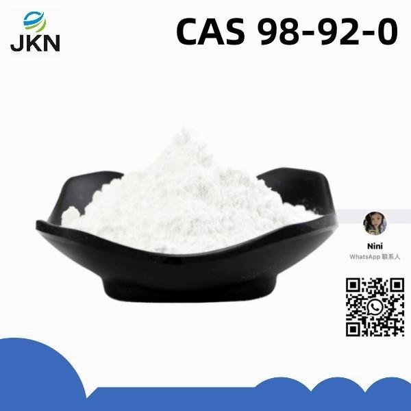 Nicotinamide/CAS 98-92-0，Cosmetic Raw Materials，Vitamins 2