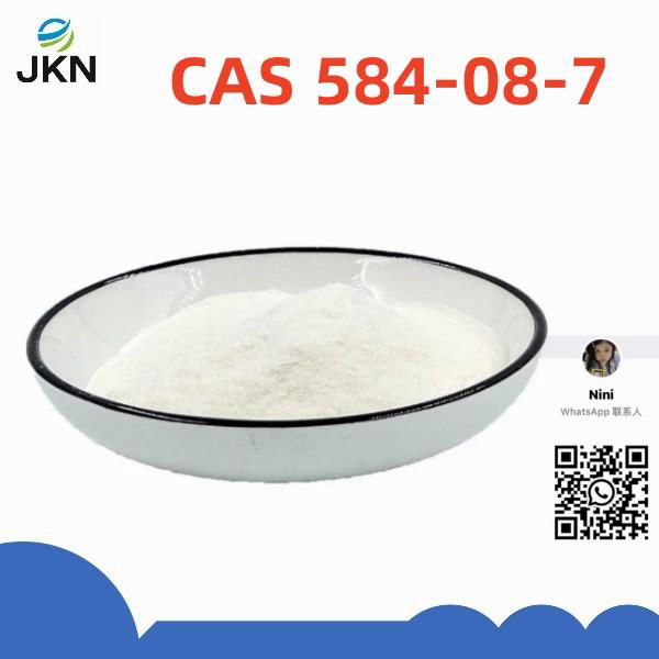 CAS 584-08-7/Potassium carbonate/Food grade potassium carbonate