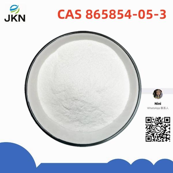 CAS 865854-05-3/4-Benzyl-2-(naphthalen-1-yl)-[1,2,4]thiadiazolidine-3,5-dione 2