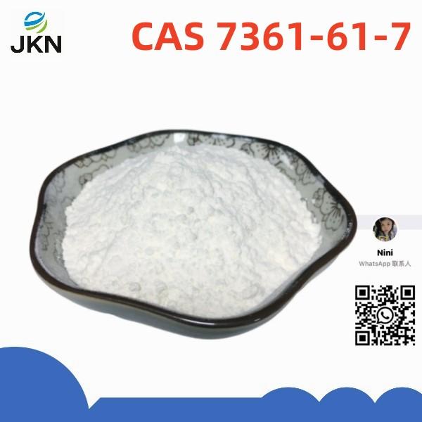 CAS 7361-61-7/Feed additive,Powder