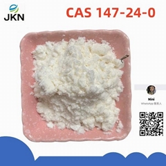 Premium stockCAS 147-24-0/Diphenhydramine Hydrochloride