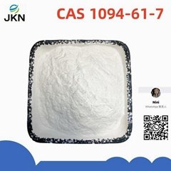 99%pure,brand newCAS 1094-61-7/β-Nicotinamide Mononucleotide