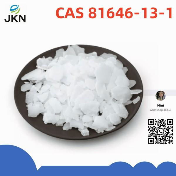 additiveCAS 81646-13-1/docosyltrimethylammonium methyl sulphate 2