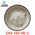 CAS 103-90-2 Acetaminophen