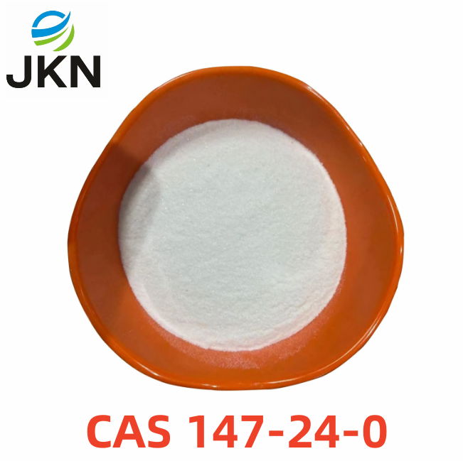 CAS 147-24-0 Diphenhydramine Hydrochloride