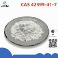 CAS 42399-41-7/Diltiazem,API,white 1