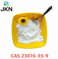CAS 23076-35-9  