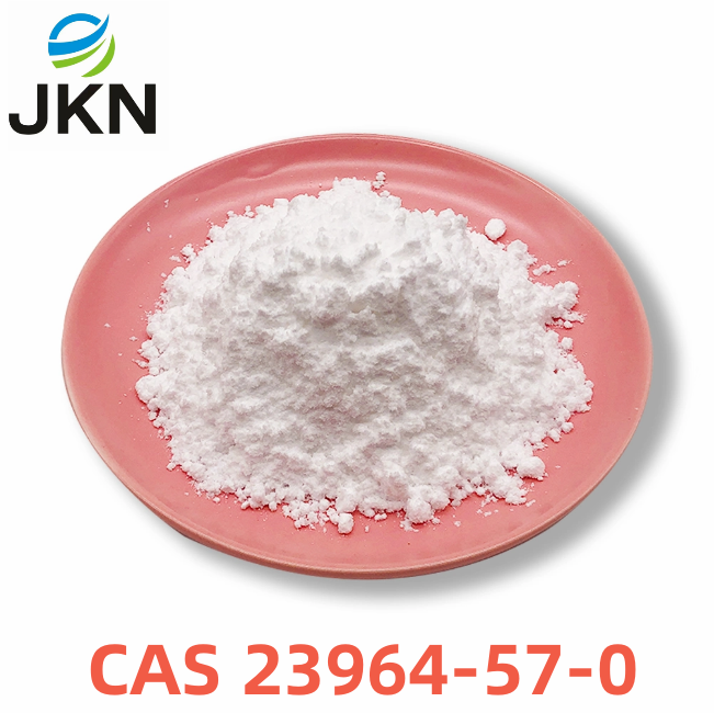 CAS 23964-57-0 Articaine hydrochloride 2
