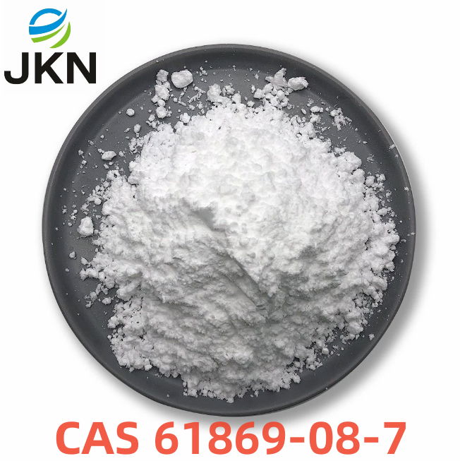 CAS 61869-08-7 Paroxetine