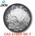 CAS 61869-08-7 Paroxetine