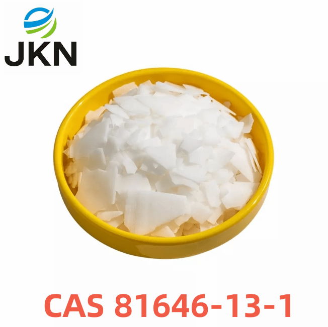 CAS 81646-13-1 docosyltrimethylammonium methyl sulphate