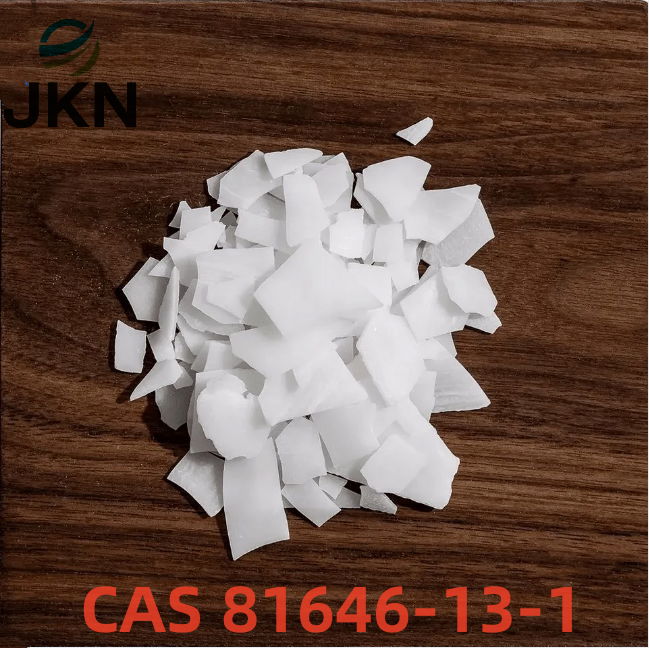 CAS 81646-13-1 docosyltrimethylammonium methyl sulphate 2