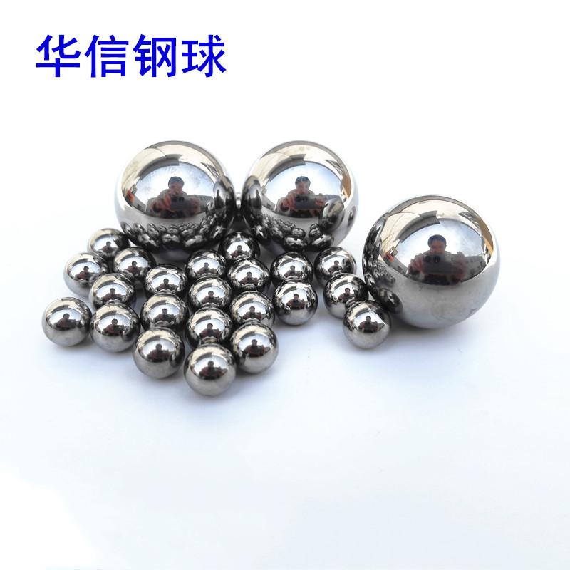 不锈钢球201/204材质 5mm-14mm实心抛光钢珠 2