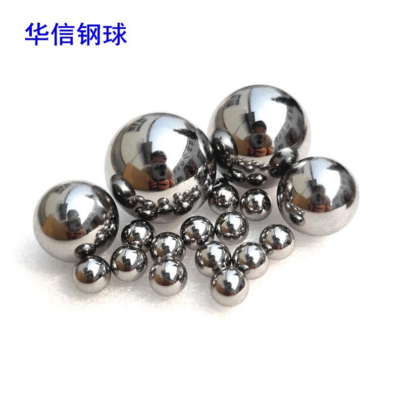 不锈钢球201/204材质 5mm-14mm实心抛光钢珠 5