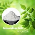 Caryophyllene CAS 1139-30-6 Food aromatics raw materials 5