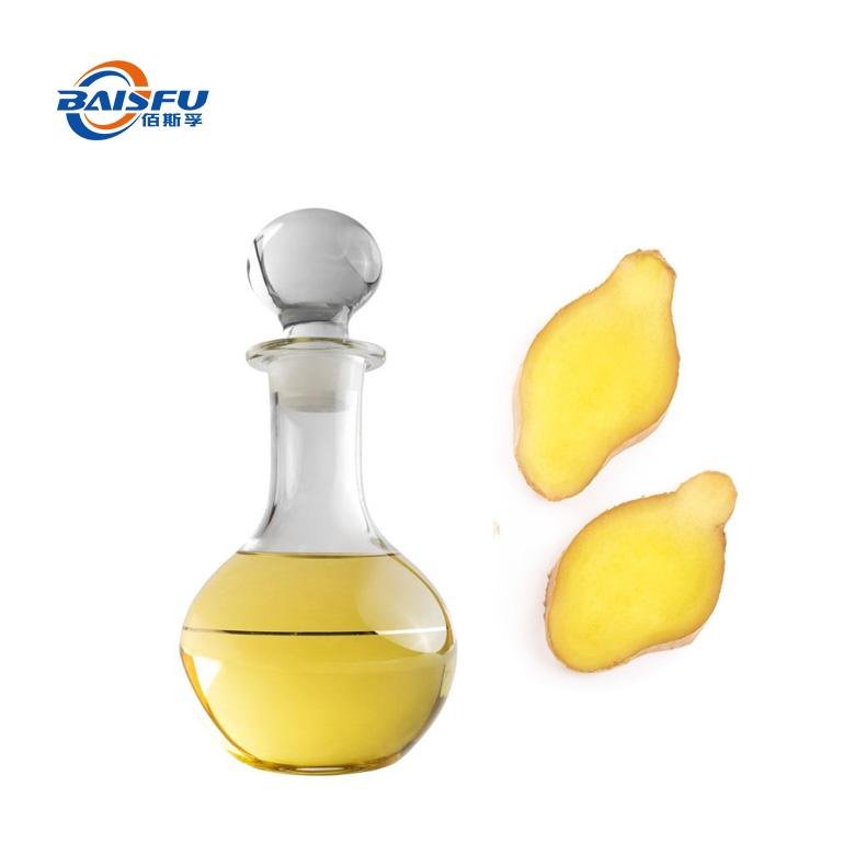 Zingerone CAS 122-48-5  Perfume aromatics raw materials 3
