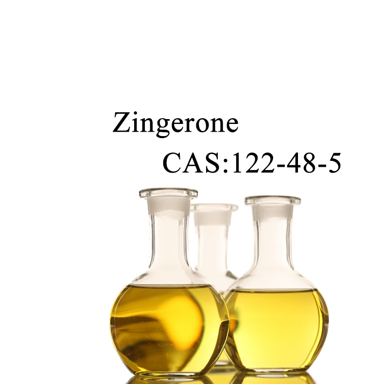 Zingerone CAS 122-48-5  Perfume aromatics raw materials 4