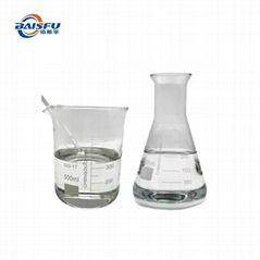 Ethyl 2-methyl  CAS  7452-79-1 Food additive