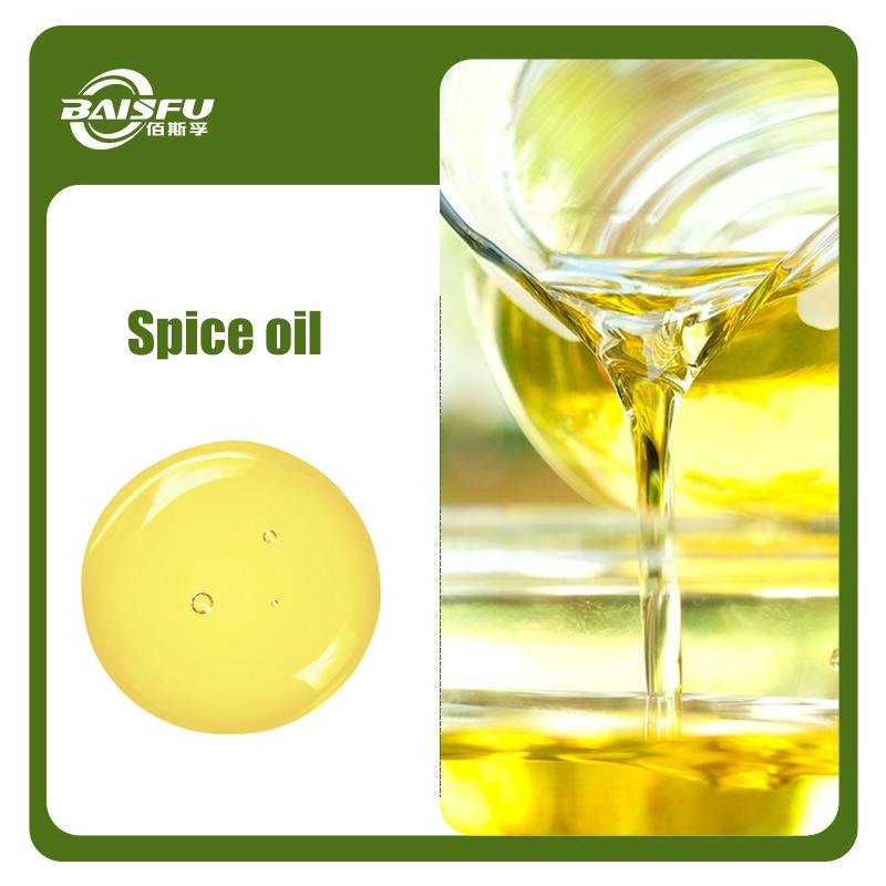Cananga Oil CAS 68606-83-7 Cosmetic Flavor Raw Material 3