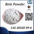 Pharmaceutical Intermediates New BMK