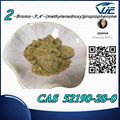 Pharmaceutical Intermediates CAS 52190-28-0 3