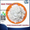 N-(tert-Butoxycarbonyl)-4-piperidone CAS