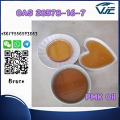 High Quality PMK ethyl g (Hot Product - 1*)