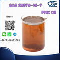 High Quality PMK ethyl glycidate CAS 28578-16-7 PMK Powder/Oil  3