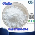 High Quality Chemical CAS 171596-29-5