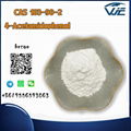 High Quality Raw Material Powder CAS