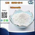 High Quality Raw Material Powder CAS  60142-96-3 Gabapentin 1