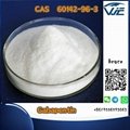 High Quality Raw Material Powder CAS  60142-96-3 Gabapentin 3
