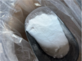 High Quality Raw Material Powder CAS  60142-96-3 Gabapentin 6