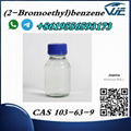 CAS 103-63-9 99.8% Quality