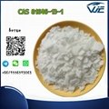 CAS 81646-13-1 Docosyltrimethylammonium