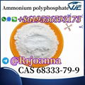 CAS 68333-79-9 Best Supplier of Ammonium Polyphosphate 1