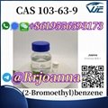 China Supply CAS 103-63-9 2-Bromoethyl
