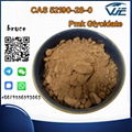 New Pmk Glycidate Powder CAS 52190-28-0