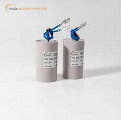 Pulse Grade Capacitor