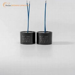 CBB60 Deep Well Pump Oil-immersed Capacitor