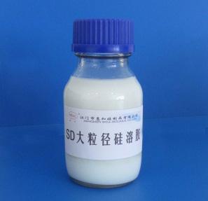 大粒徑硅溶膠SD-10050水性耐高溫塗料CMP電子拋光液 2