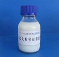 SD-10050 high temperature resistant coating CMP electronic polishing fluid 2