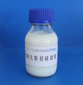 Nano-basic industrial-grade large particle size silica sol 30% -50% high content