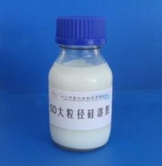 Nano-basic industrial-grade large particle size silica sol 30% -50% high content