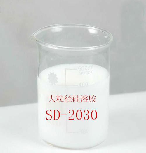 Alkali large particle size silica sol sd 2030 waterborne coating